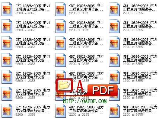 OAPDF.com